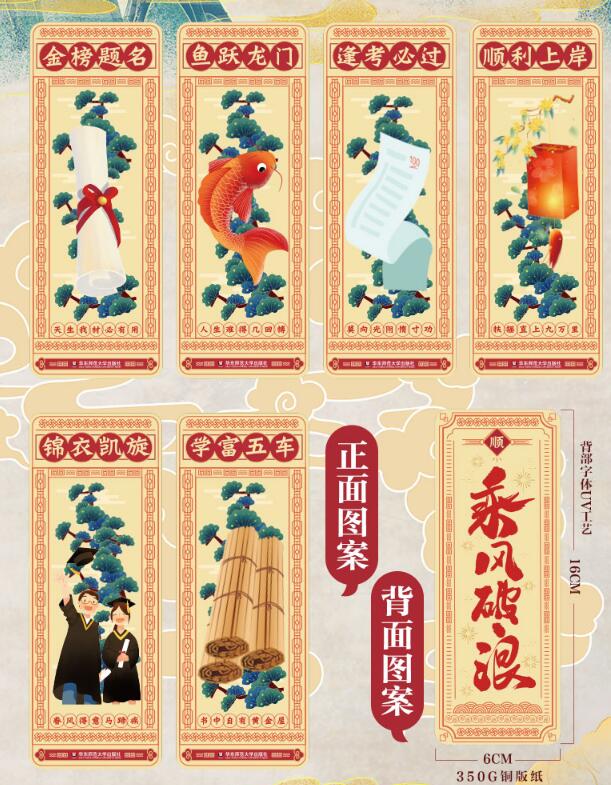 1628565644198453.jpg 1.jpg