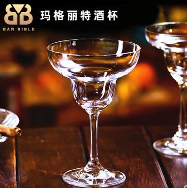 玛格丽特鸡尾酒杯龙舌兰鸡尾酒杯宽口杯马天尼杯香槟杯艺术酒杯