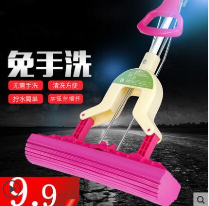 惠万居吸水海绵拖把可伸缩对折式挤水家用胶棉拖把头地拖拖布