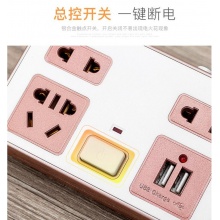 创意带小夜灯usb插座家用转换器一转二三四多功能插头无线排插板
